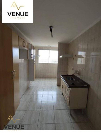 Imagem Apartamento com 2 Quartos à Venda, 56 m² em Vila Esperança - São Paulo