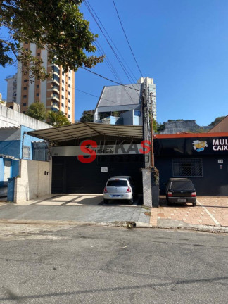 Imagem Imóvel à Venda, 800 m² em Vila Prudente - São Paulo Imagem Imóvel à Venda, 800 m² em Vila Prudente - São Paulo