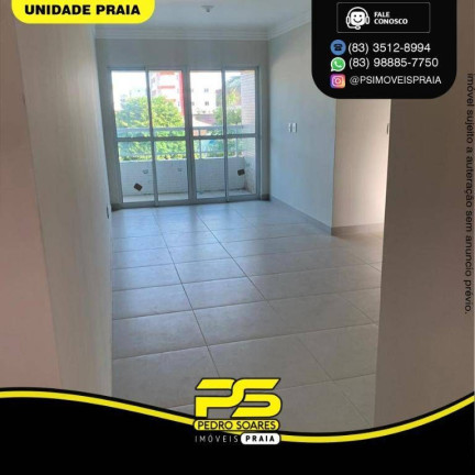Imagem Apartamento com 2 Quartos à Venda, 82 m² em Bancários - João Pessoa Imagem Apartamento com 2 Quartos à Venda, 82 m² em Bancários - João Pessoa