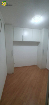 Imagem Apartamento com 2 Quartos à Venda, 48 m² em Vila Roque - São Paulo Imagem Apartamento com 2 Quartos à Venda, 48 m² em Vila Roque - São Paulo