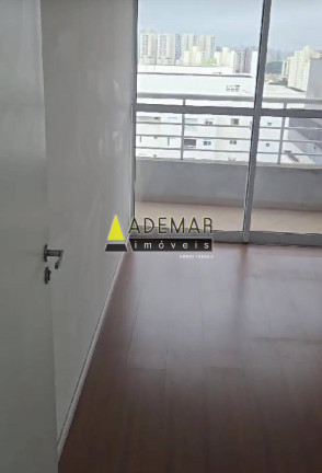 Imagem Sala Comercial para Alugar, 39 m² em Jardim Do Mar - São Bernardo Do Campo Imagem Sala Comercial para Alugar, 39 m² em Jardim Do Mar - São Bernardo Do Campo