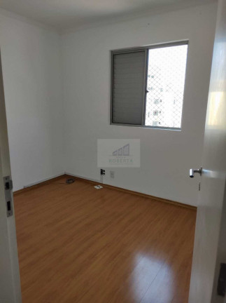 Imagem Apartamento com 2 Quartos à Venda, 55 m² em Vila Ivone - São Paulo Imagem Apartamento com 2 Quartos à Venda, 55 m² em Vila Ivone - São Paulo
