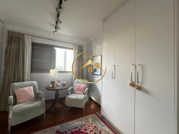 Imagem Apartamento com 3 Quartos à Venda, 250 m² em Cambui - Campinas Imagem Apartamento com 3 Quartos à Venda, 250 m² em Cambui - Campinas