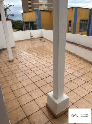 Imagem Casa com 5 Quartos à Venda, 216 m² em Jardim Bela Vista - São José Dos Campos Imagem Casa com 5 Quartos à Venda, 216 m² em Jardim Bela Vista - São José Dos Campos