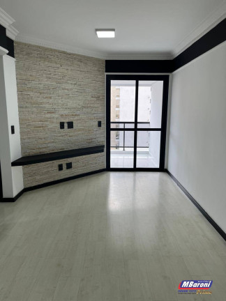 Imagem Apartamento com 2 Quartos à Venda, 56 m² em Indianópolis - São Paulo Imagem Apartamento com 2 Quartos à Venda, 56 m² em Indianópolis - São Paulo