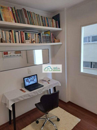 Imagem Apartamento com 2 Quartos à Venda, 65 m² em Perdizes - São Paulo