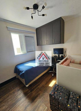 Imagem Apartamento com 2 Quartos à Venda, 55 m² em Vila Olímpia - São Paulo Imagem Apartamento com 2 Quartos à Venda, 55 m² em Vila Olímpia - São Paulo