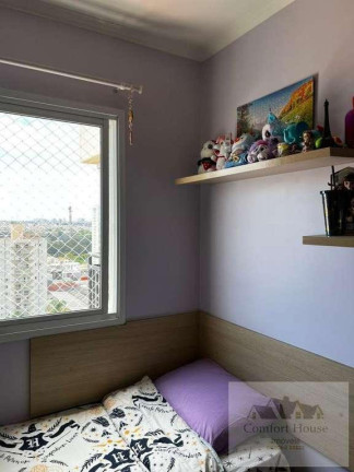 Imagem Apartamento com 3 Quartos à Venda, 83 m² em Santa Paula - São Caetano Do Sul Imagem Apartamento com 3 Quartos à Venda, 83 m² em Santa Paula - São Caetano Do Sul