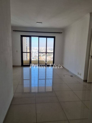 Imagem Apartamento com 2 Quartos à Venda, 105 m² em Santana - São Paulo Imagem Apartamento com 2 Quartos à Venda, 105 m² em Santana - São Paulo