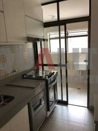 Imagem Apartamento com 3 Quartos à Venda, 110 m² em Vila Olímpia - São Paulo Imagem Apartamento com 3 Quartos à Venda, 110 m² em Vila Olímpia - São Paulo