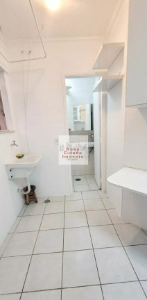 Imagem Apartamento com 2 Quartos à Venda, 70 m² em Vila Olímpia - São Paulo Imagem Apartamento com 2 Quartos à Venda, 70 m² em Vila Olímpia - São Paulo
