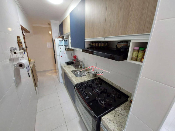 Imagem Apartamento com 2 Quartos à Venda, 66 m² em Canto Do Forte - Praia Grande Imagem Apartamento com 2 Quartos à Venda, 66 m² em Canto Do Forte - Praia Grande