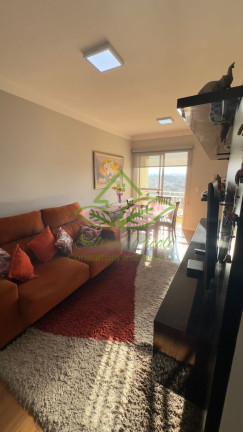 Imagem Apartamento com 2 Quartos à Venda, 62 m² em Loteamento Santo Antônio - Itatiba