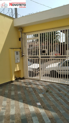 Imagem Imóvel com 2 Quartos para Alugar, 80 m² em Vila Lúcia - São Paulo Imagem Imóvel com 2 Quartos para Alugar, 80 m² em Vila Lúcia - São Paulo
