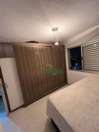 Imagem Apartamento com 1 Quarto à Venda, 70 m² em Vila Carmosina - São Paulo Imagem Apartamento com 1 Quarto à Venda, 70 m² em Vila Carmosina - São Paulo