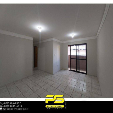 Imagem Apartamento com 3 Quartos à Venda, 75 m² em Jardim Cidade Universitária - João Pessoa Imagem Apartamento com 3 Quartos à Venda, 75 m² em Jardim Cidade Universitária - João Pessoa