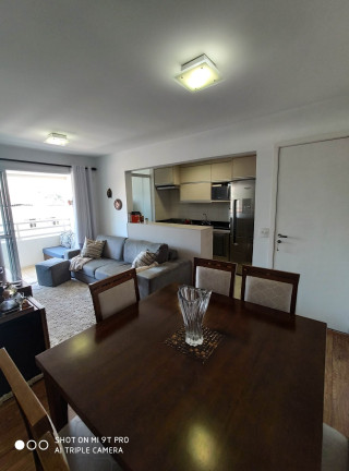 Imagem Apartamento com 2 Quartos à Venda, 62 m² em Vila Anglo Brasileira - São Paulo