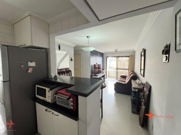 Imagem Imóvel com 2 Quartos à Venda, 56 m² em Pinheiros - São Paulo Imagem Imóvel com 2 Quartos à Venda, 56 m² em Pinheiros - São Paulo