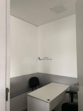 Imagem Sala Comercial à Venda ou Locação, 330 m² em Tatuapé - São Paulo Imagem Sala Comercial à Venda ou Locação, 330 m² em Tatuapé - São Paulo
