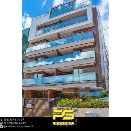 Imagem Cobertura com 3 Quartos à Venda, 160 m² em Cabo Branco - João Pessoa Imagem Cobertura com 3 Quartos à Venda, 160 m² em Cabo Branco - João Pessoa
