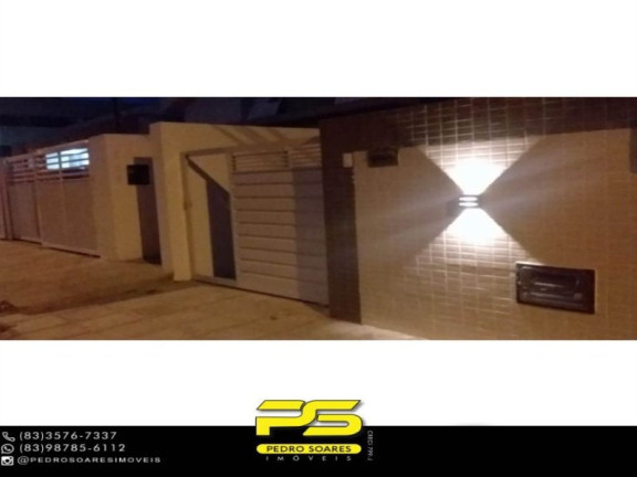 Imagem Casa com 3 Quartos à Venda, 73 m² em Gramame - João Pessoa Imagem Casa com 3 Quartos à Venda, 73 m² em Gramame - João Pessoa