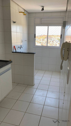 Imagem Apartamento com 2 Quartos à Venda, 56 m² em Parque Residencial Flamboyant - São José Dos Campos Imagem Apartamento com 2 Quartos à Venda, 56 m² em Parque Residencial Flamboyant - São José Dos Campos