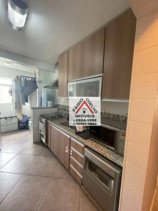 Imagem Apartamento com 2 Quartos à Venda, 75 m² em Jabaquara - São Paulo Imagem Apartamento com 2 Quartos à Venda, 75 m² em Jabaquara - São Paulo