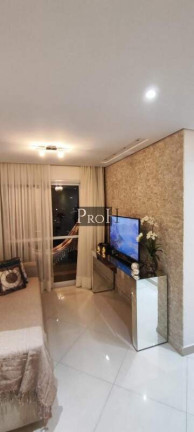 Imagem Apartamento com 2 Quartos à Venda, 70 m² em Vila Valparaíso - Santo André Imagem Apartamento com 2 Quartos à Venda, 70 m² em Vila Valparaíso - Santo André