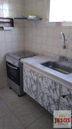 Imagem Apartamento com 1 Quarto para Alugar, 50 m² em Enseada - Guarujá