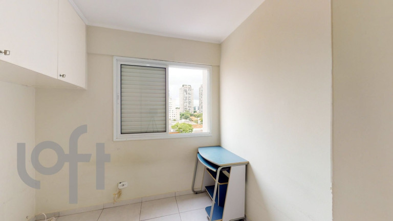Apartamento com 2 Quartos à Venda, 57 m² em Vila Mariana - São Paulo