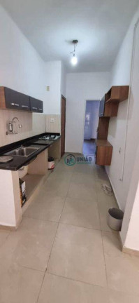 Imagem Apartamento com 2 Quartos à Venda, 65 m² em Fonseca - Niterói Imagem Apartamento com 2 Quartos à Venda, 65 m² em Fonseca - Niterói