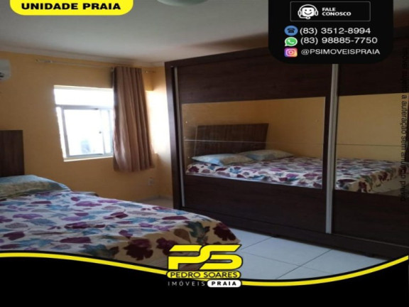 Imagem Apartamento com 3 Quartos à Venda, 80 m² em Jardim Cidade Universitária - João Pessoa Imagem Apartamento com 3 Quartos à Venda, 80 m² em Jardim Cidade Universitária - João Pessoa