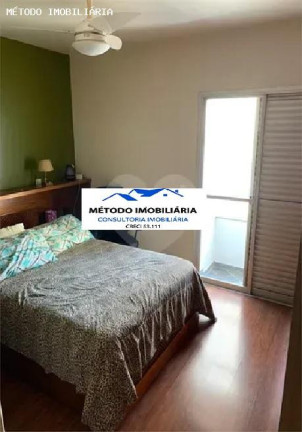 Imagem Apartamento com 4 Quartos à Venda, 141 m² em Pinheiros - São Paulo Imagem Apartamento com 4 Quartos à Venda, 141 m² em Pinheiros - São Paulo