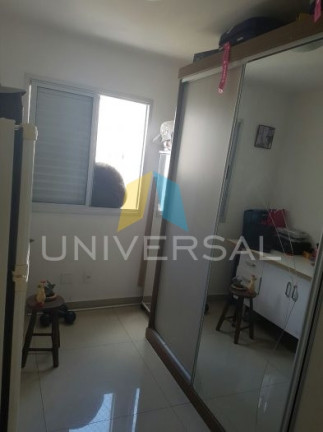 Imagem Apartamento com 2 Quartos à Venda, 52 m² em Vila Moreira - São Paulo Imagem Apartamento com 2 Quartos à Venda, 52 m² em Vila Moreira - São Paulo