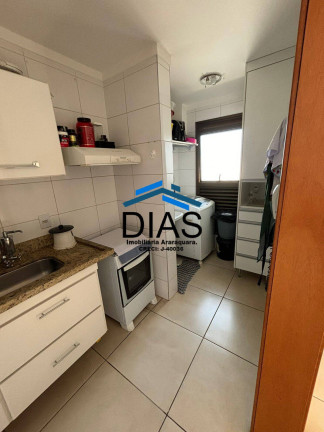 Imagem Apartamento com 2 Quartos à Venda, 65 m² em Centro - Araraquara Imagem Apartamento com 2 Quartos à Venda, 65 m² em Centro - Araraquara