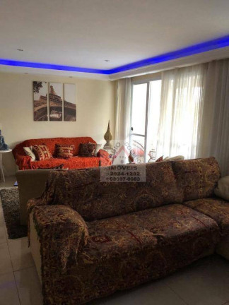Imagem Apartamento com 3 Quartos à Venda, 120 m² em Morumbi - São Paulo Imagem Apartamento com 3 Quartos à Venda, 120 m² em Morumbi - São Paulo