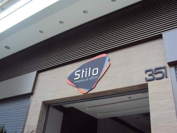 Imagem Sala Comercial à Venda, 25 m² em Raul Veiga - São Gonçalo Imagem Sala Comercial à Venda, 25 m² em Raul Veiga - São Gonçalo