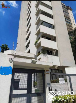 Imagem Apartamento com 2 Quartos à Venda, 68 m² em Vila Mariana - São Paulo Imagem Apartamento com 2 Quartos à Venda, 68 m² em Vila Mariana - São Paulo