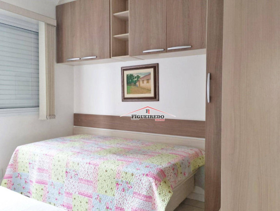 Imagem Apartamento com 2 Quartos à Venda, 76 m² em Boqueirão - Praia Grande
