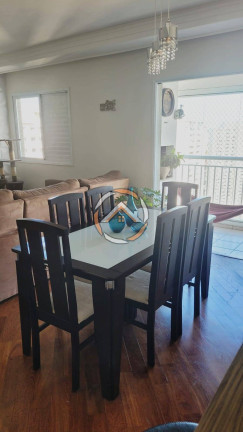 Imagem Apartamento com 2 Quartos à Venda, 83 m² em Boa Vista - São Caetano Do Sul Imagem Apartamento com 2 Quartos à Venda, 83 m² em Boa Vista - São Caetano Do Sul
