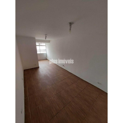 Imagem Apartamento com 1 Quarto à Venda, 27 m² em Campos Elíseos - São Paulo Imagem Apartamento com 1 Quarto à Venda, 27 m² em Campos Elíseos - São Paulo