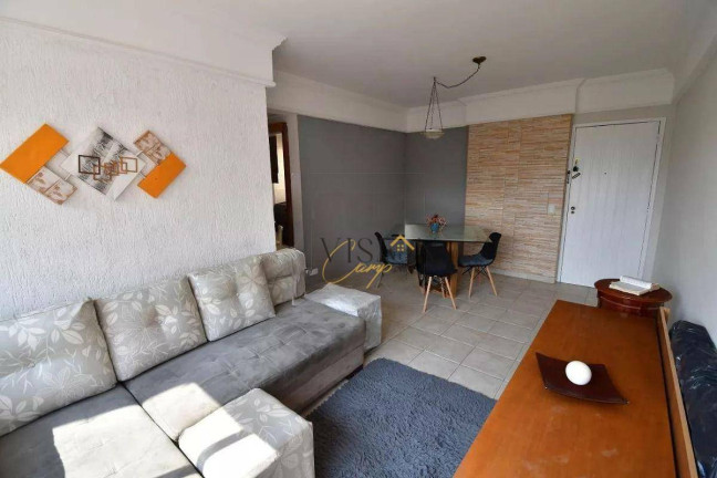 Imagem Apartamento com 2 Quartos à Venda, 78 m² em Mansões Santo Antônio - Campinas Imagem Apartamento com 2 Quartos à Venda, 78 m² em Mansões Santo Antônio - Campinas