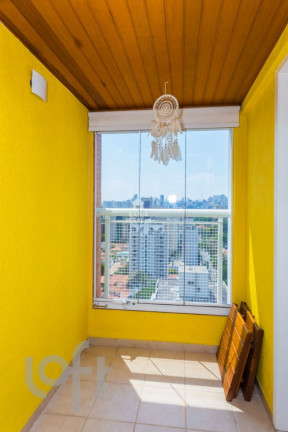 Imagem Apartamento com 1 Quarto à Venda, 100 m² em Pinheiros - São Paulo Imagem Apartamento com 1 Quarto à Venda, 100 m² em Pinheiros - São Paulo