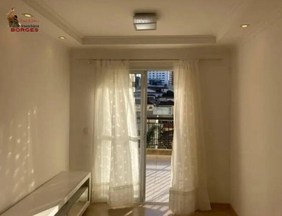 Imagem Apartamento com 2 Quartos para Alugar, 75 m² em Vila Mariana - São Paulo Imagem Apartamento com 2 Quartos para Alugar, 75 m² em Vila Mariana - São Paulo