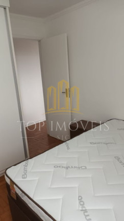 Imagem Apartamento com 1 Quarto para Alugar, 50 m² em Vila Adyana - São José Dos Campos