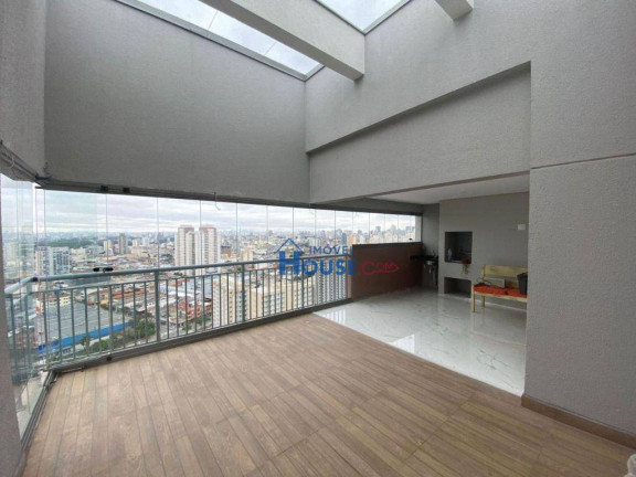 Imagem Cobertura com 2 Quartos à Venda, 103 m² em Barra Funda - São Paulo Imagem Cobertura com 2 Quartos à Venda, 103 m² em Barra Funda - São Paulo