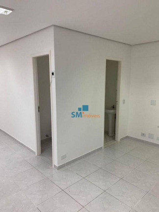 Imagem Sala Comercial para Alugar, 33 m² em Barra Funda - São Paulo Imagem Sala Comercial para Alugar, 33 m² em Barra Funda - São Paulo