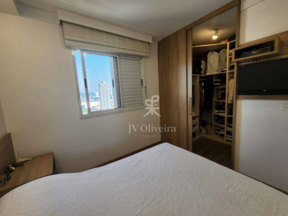 Imagem Apartamento com 3 Quartos à Venda, 104 m² em Vila Sônia - São Paulo