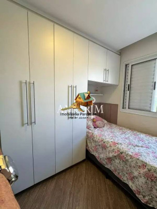 Imagem Apartamento com 3 Quartos à Venda, 56 m² em Portais (polvilho) - Cajamar Imagem Apartamento com 3 Quartos à Venda, 56 m² em Portais (polvilho) - Cajamar