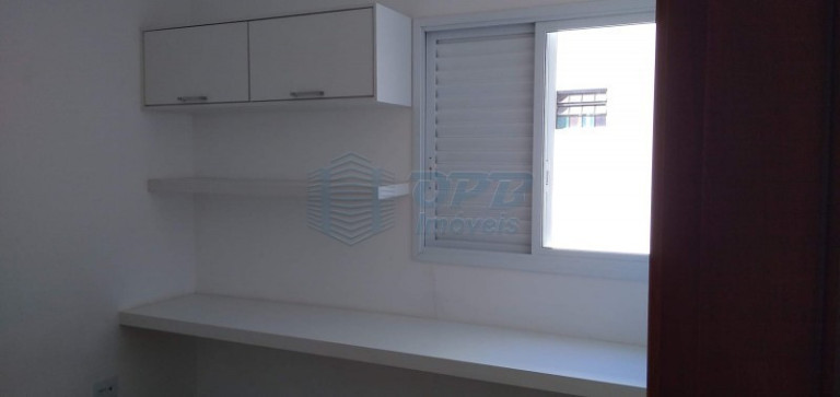 Imagem Apartamento para Alugar, 97 m² em Jardim Botânico - Ribeirão Preto Imagem Apartamento para Alugar, 97 m² em Jardim Botânico - Ribeirão Preto